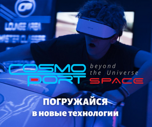 -образовательно-развлекательный-ЦЕНТР-БУДУЩЕГО-НА-КИПРЕ-3.png